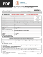 Income and Asset Certificate For EWS September 2019