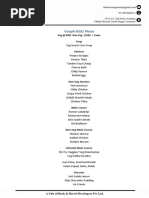 Breakage Report Form | PDF