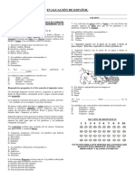 Evaluación Español Sustantivos y Adjetivos