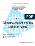 Moteur À Courant Continue Excitation Séparé 3