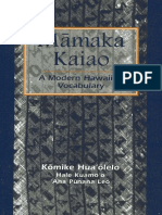 Hawaiian Vocabulary - English Hawaiian Dictionary. 