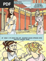 El Jo 4 | PDF