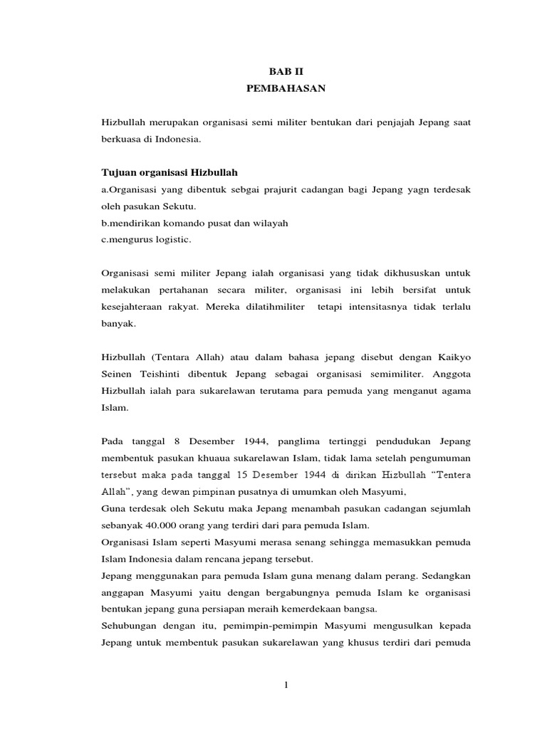 Hisbullah | PDF