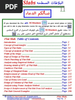 Transfer Slabs | PDF | Concrete | Beam (Structure)