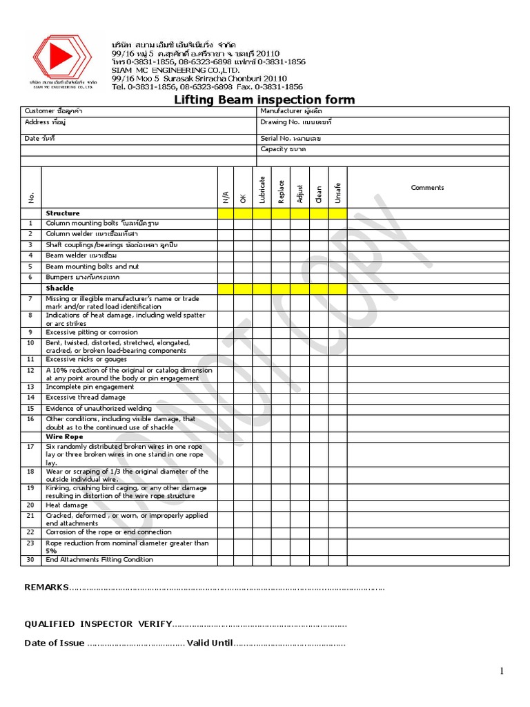 Lifting Beam Inspection Check List PDF Rope Welding
