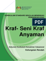 DKKV KSSMPK KR - Kraf Seni Kraf Anyaman PDF