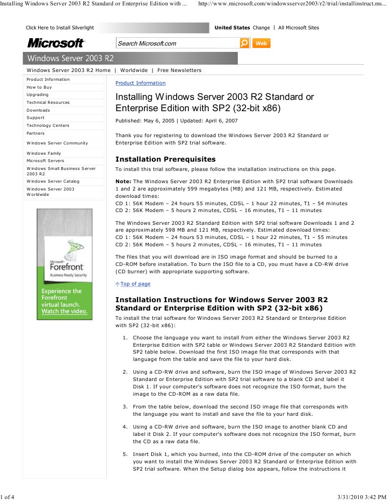 Windows Server 2003 R2 Download