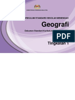 DSKP KSSM Tingkatan 1 Geografi.pdf