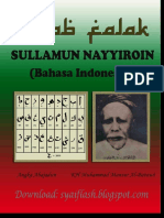 Sulamun Nayiraoin