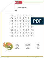 Word Search Chinese New Year Fun Activities Games Wordsearches - 121169