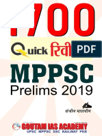 1700 Quick Revision Facts For MPPSC Prelims by Sanjiv Malviya Goutam IAS Academy PDF
