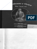 Bhai Nand Lal Ji - Kalaam e Goya.pdf
