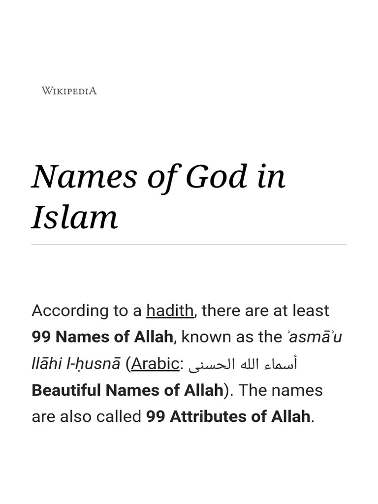 Names Of God In Islam Wikipedia God In Islam Islamic Texts