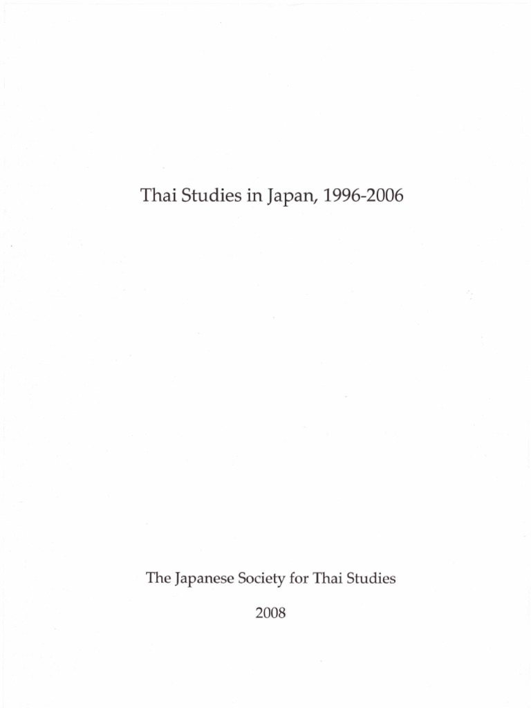Thai Studies In Japan 1996 06 Foreign Exchange Reserves Monetary Policy