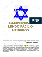 Escrevendo e Lendo Fácil o hebraico.pdf