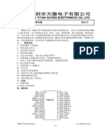 AudioIC TM TM2313 Datasheet PDF