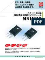 MR1722-Shindengen Electric PDF