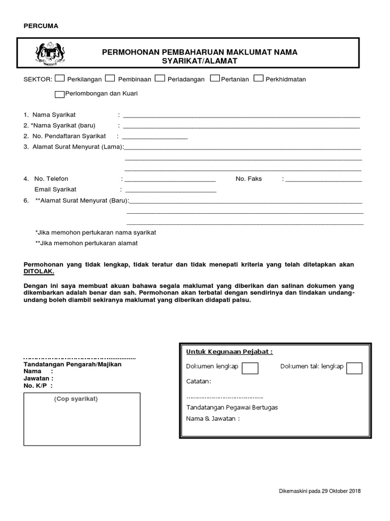 Permohonan Pertukaran Nama Dan Alamat Syarikat Borang Dan Senarai