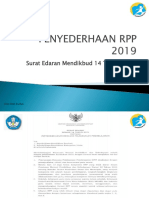 Surat Edaran Mendikbud 14 Tahun 2019