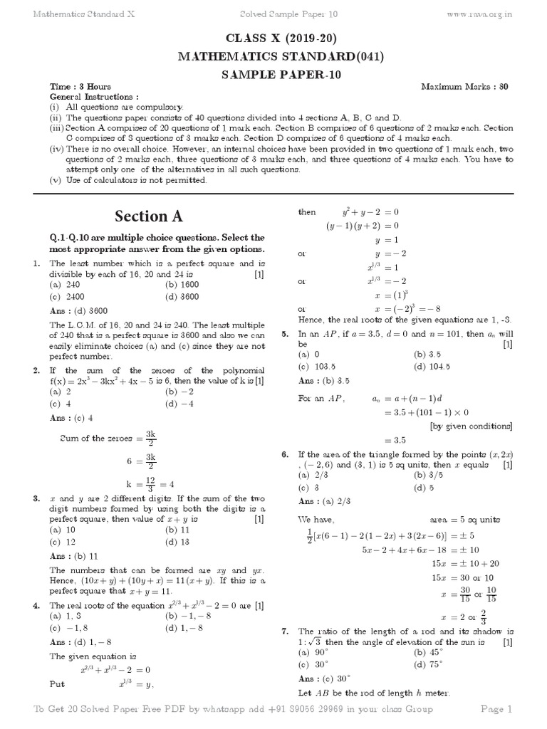Cbjemass10 PDF | PDF | Circle | Sphere