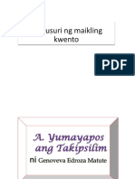 Yumayapos Ang Takipsilim
