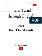Learn english through tamil 1000 words pdf.pdf