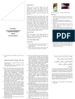 Tata Cara Wudhu Pasien Dengan Pemasangan Infus PDF