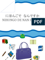 Nihongo de nan desuka.pptx