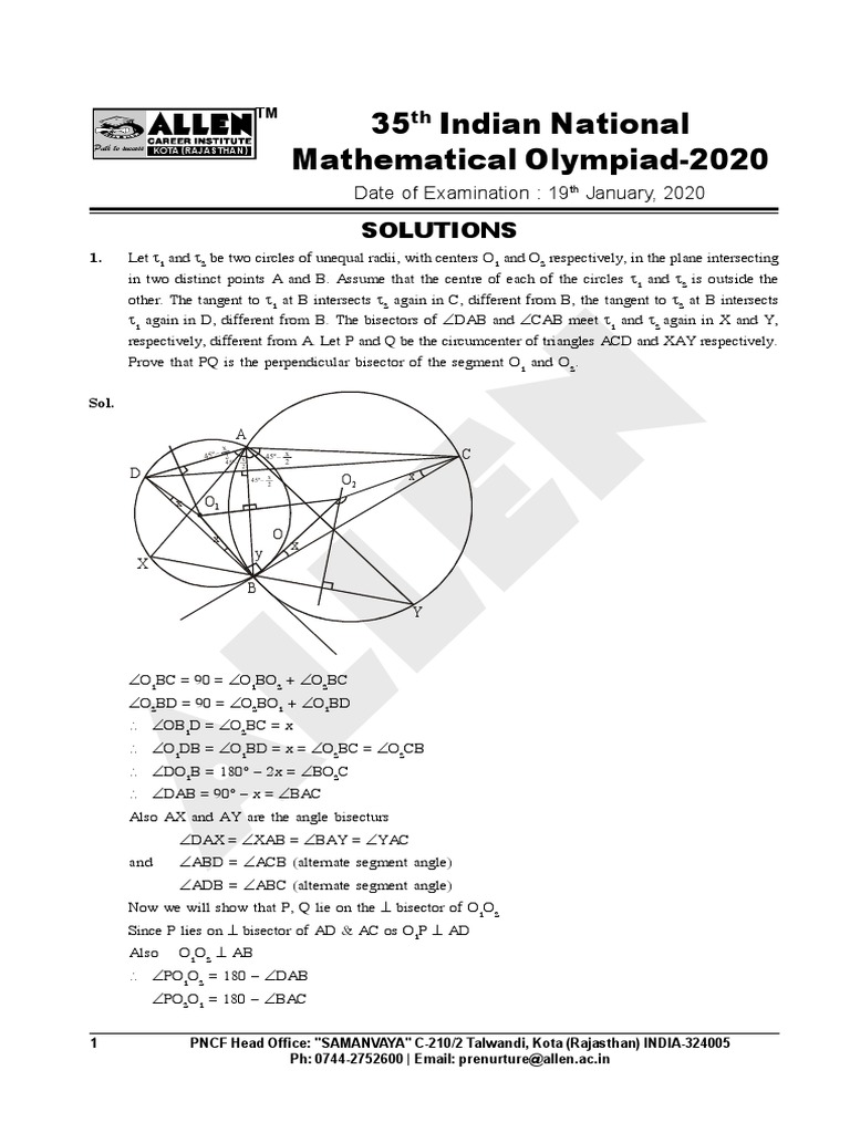 Inmo Paper Solution Now Available Pdf Triangle Mathematical Concepts
