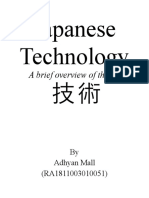 Japanese Technology