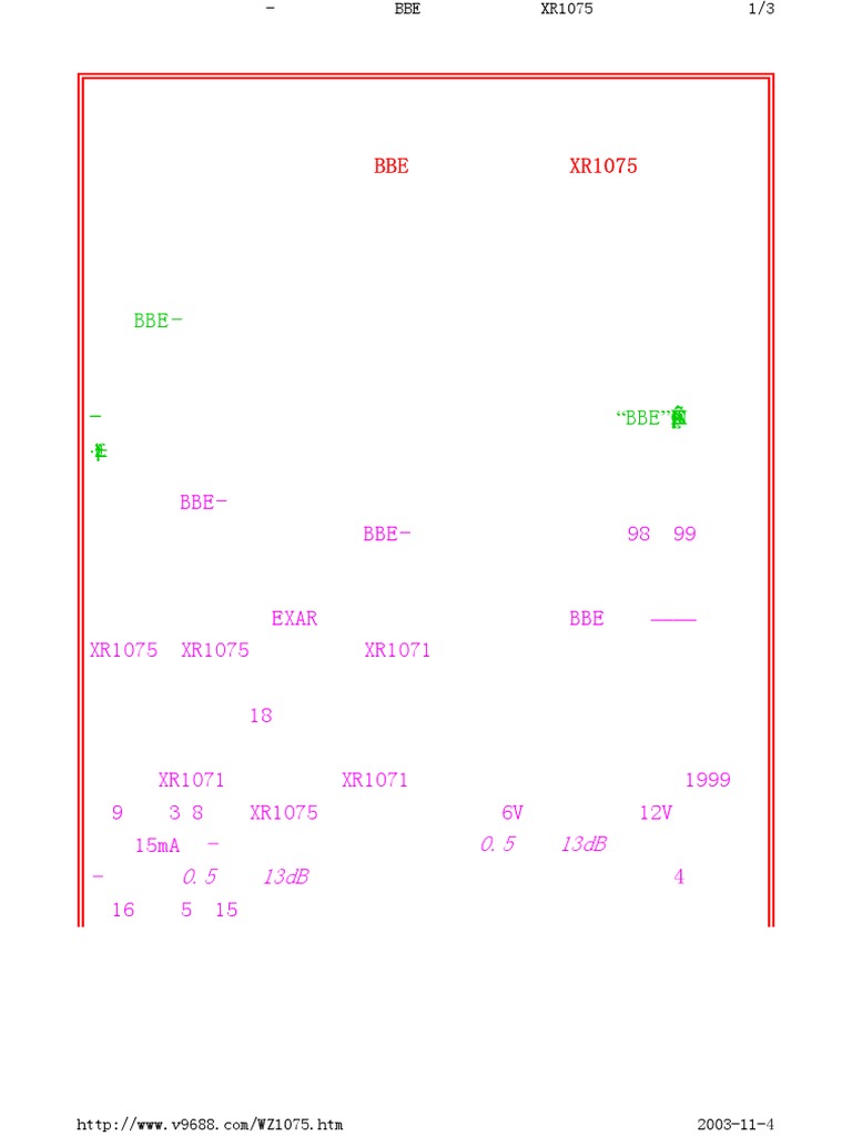 Datasheet xr1075 | PDF