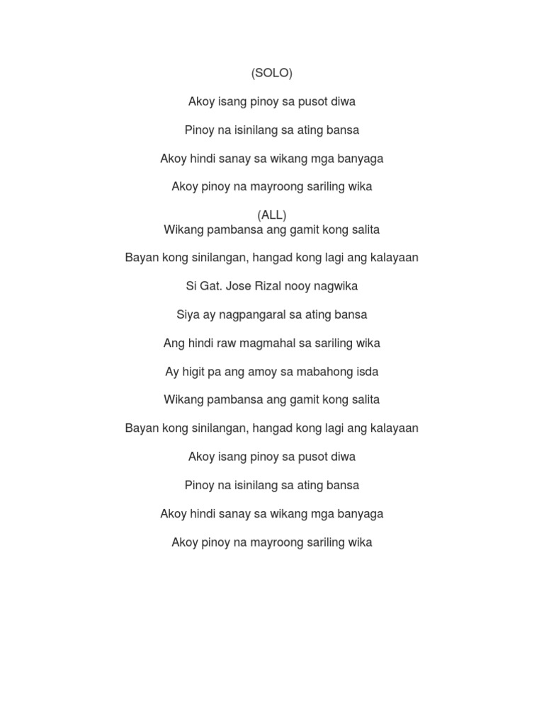 Akoy isang pinoy pdf