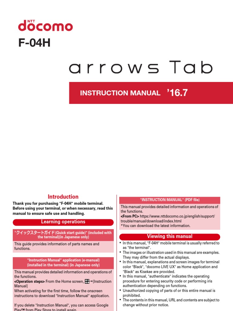 F 04h E Op 01 Pdf Ac Power Plugs And Sockets Computer Terminal