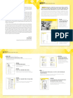 Korean Language 1A WB Sample PDF