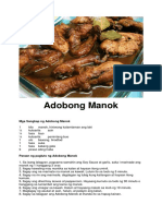 Adobong Manek