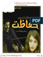 Karna Tu Meri Hifazat Novel by Tahreem Fatima 7-10