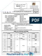 Examens National 2bac STM Sci Ingen 2010 N PDF