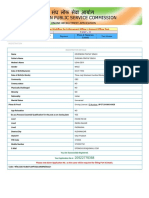 EPFO 2020 Registration