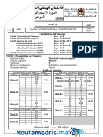 Examens National 2bac STM Sci Ingen 2013 R PDF