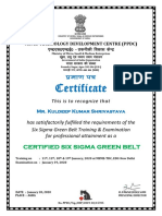 PDF Certification