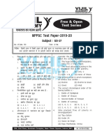 MPPSC Test Paper GS (Pre) - 37