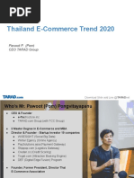 E-Commerce Trend 2020 V1.00 PDF