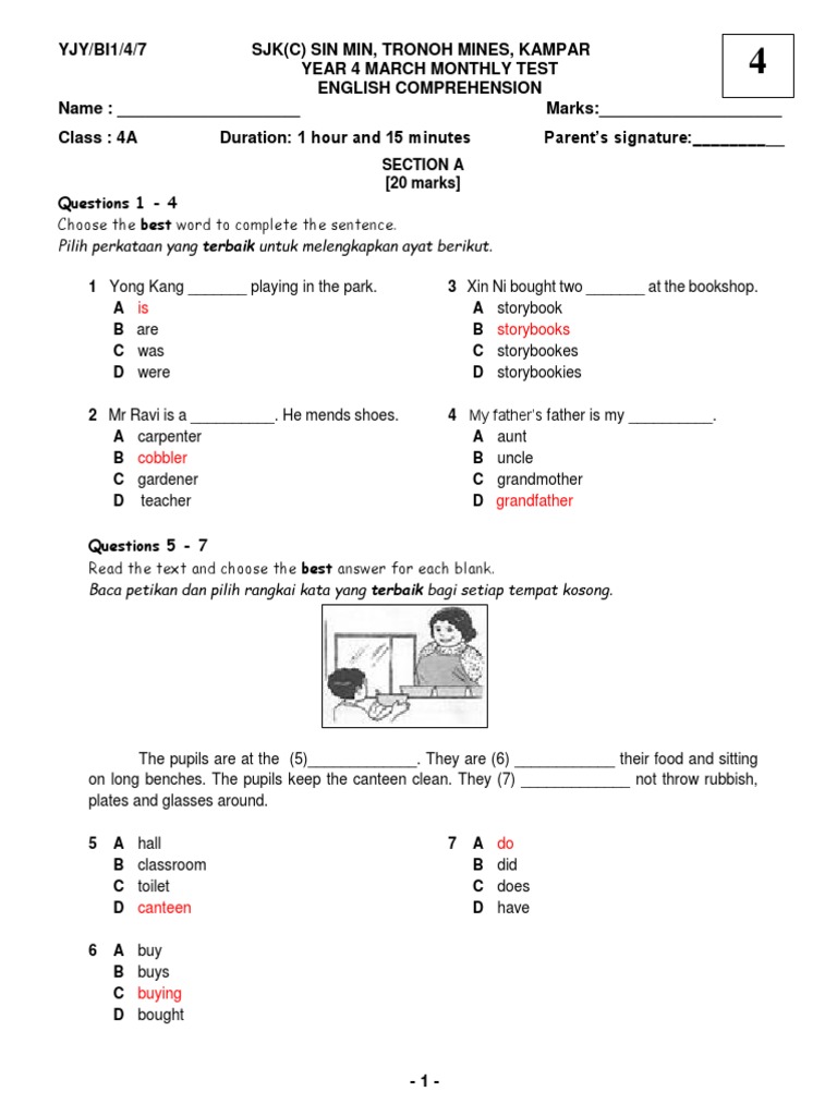 Year 4 March Monthly Test English Comprehension 2019 | PDF | Sea Turtle ...