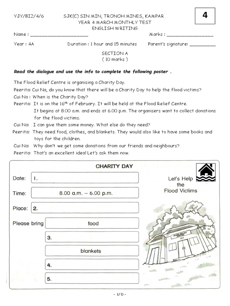 Year 4 English Writing Test Paper | PDF