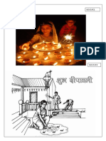 Class II EVS Lesson 5 Support Materials