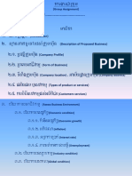 Assiment 1 PDF