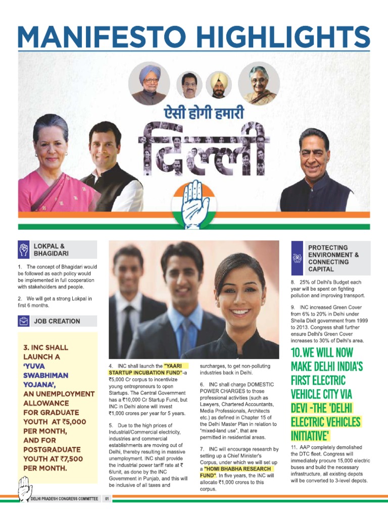 Congress Manifesto Highlights English