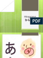 3.1-Hiragana-Recognition