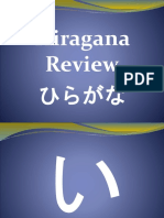 3.-Hiragana-Reviewer