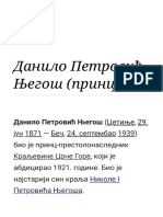 Данило Петровић Његош (принц) - Википедија, слободна енциклопедија